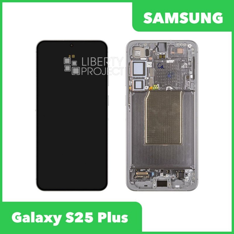 LCD дисплей для Samsung Galaxy S25 Plus SM-S936 в рамке (серый) 100% OR SP — фото 2