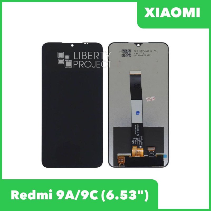 LCD дисплей для Xiaomi Redmi 9A/9C в сборе с тачскрином, 100% оригинал (черный)