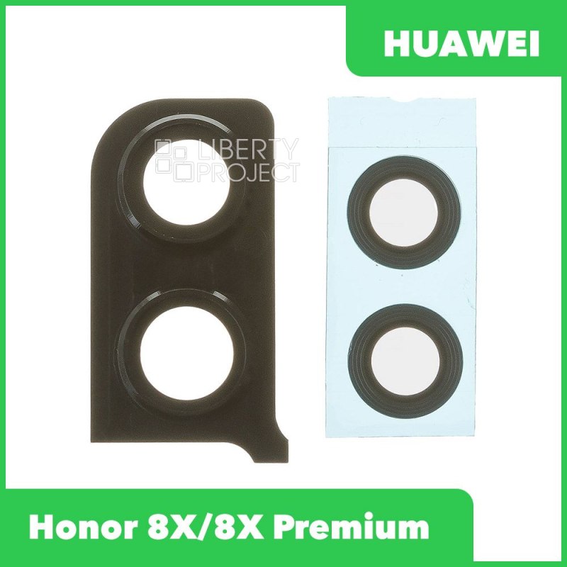 Стекло задней камеры для Huawei Honor 8X/8X Premium (JSN-L21) (в рамке) (черный) — фото 2