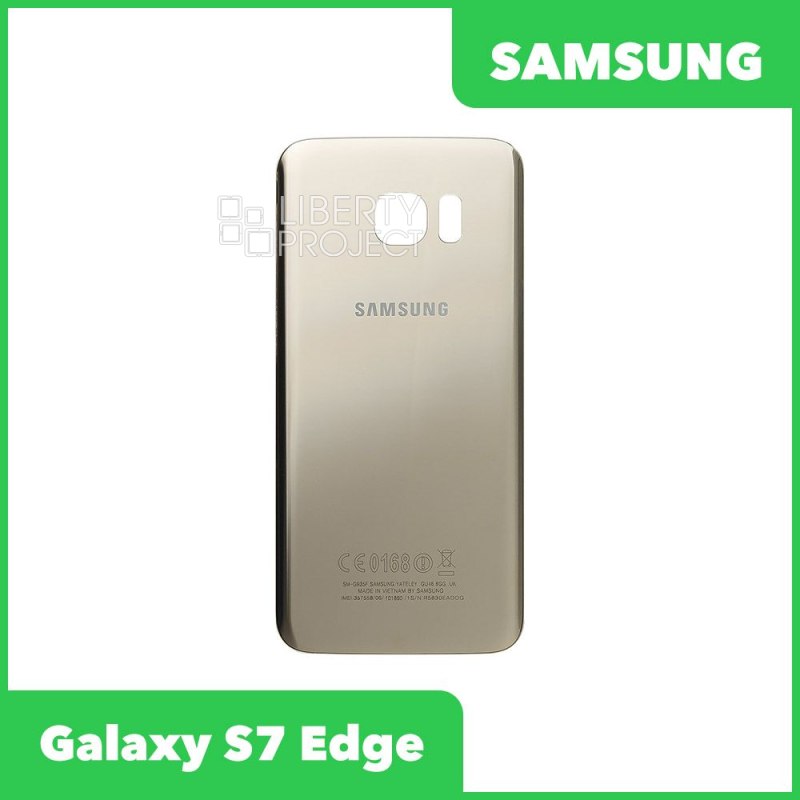 Задняя крышка для Samsung Galaxy S7 Edge SM-G935, золото