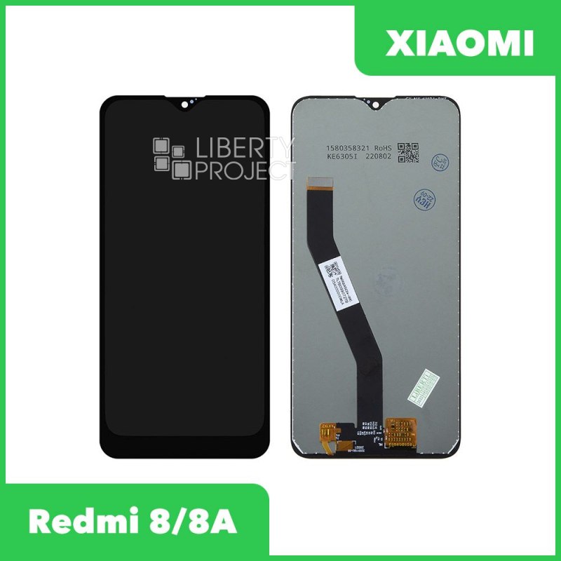 LCD дисплей для Xiaomi Redmi 8/8A с тачскрином (черный)