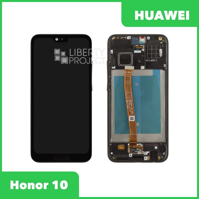 LCD дисплей для Huawei Honor 10 (COL-L29) с тачскрином в рамке (черный) OR LCD — фото 2