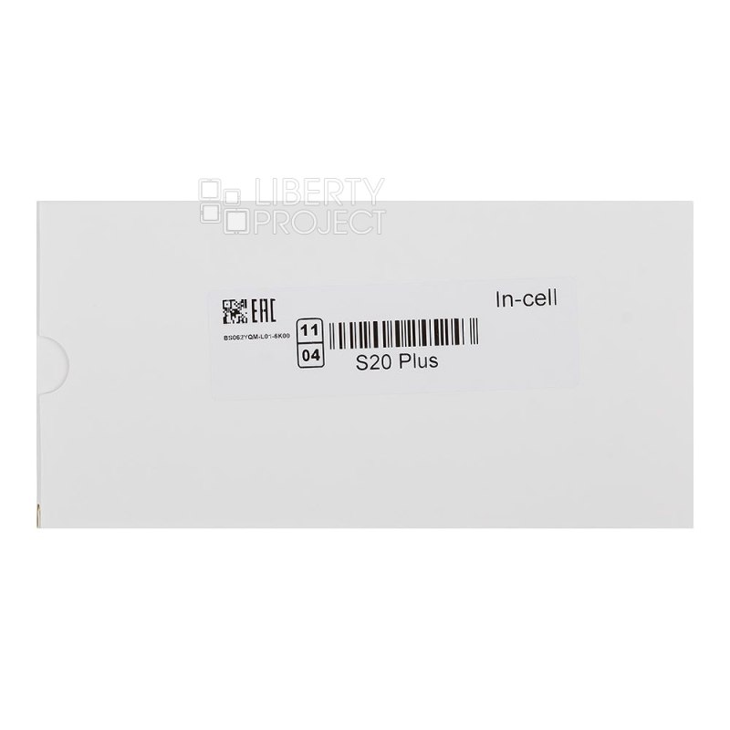 LCD дисплей для Samsung Galaxy S20 Plus G986 в сборе в рамке incell (черный) — фото 4