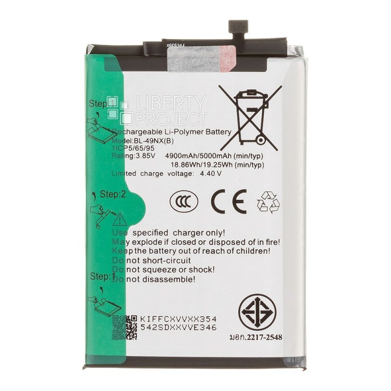 Аккумулятор (АКБ) Infinix Smart 9/9 HD/10 (BL-49NX) узкий коннектор 100% Filling Capacity — фото 5