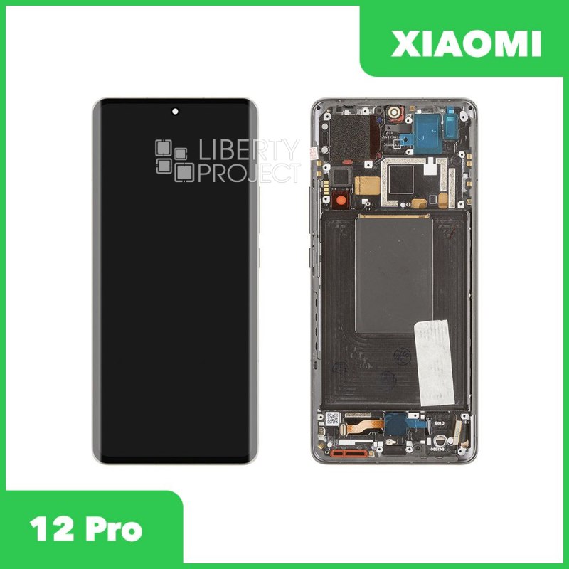 LCD дисплей для Xiaomi 12 Pro (2201122G) с тачскрином в рамке (черный) 100% OR — фото 2