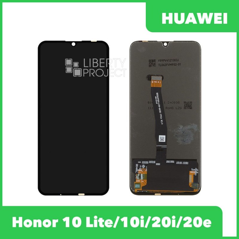 _LCD дисплей для Huawei Honor 10 Lite/10i/20i/20e (HRY-LX1/HRY-LX1T) COG (черный) — фото 2