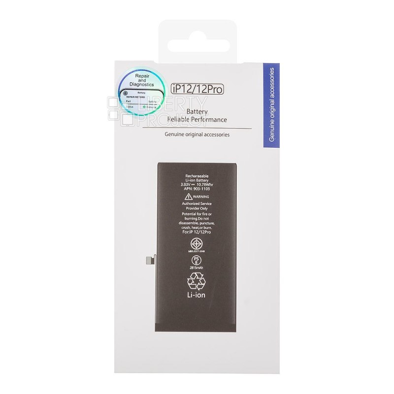 Аккумулятор (АКБ) для iPhone 12/12 Pro Li 3270 mAh повышенная емкость Ultra Capacity, Статус "Genuine" (Подлинный) — фото 3