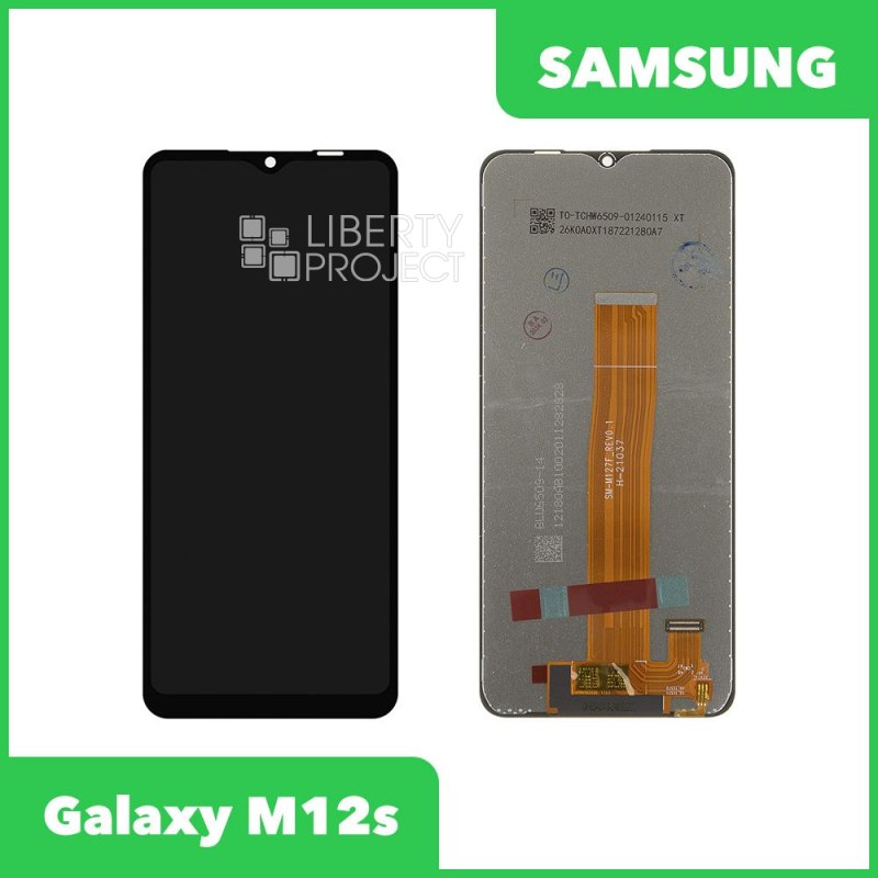 LCD дисплей для Samsung Galaxy M12s SM-M127 без рамки (черный) 100% orig — купить оптом в интернет-магазине Либерти