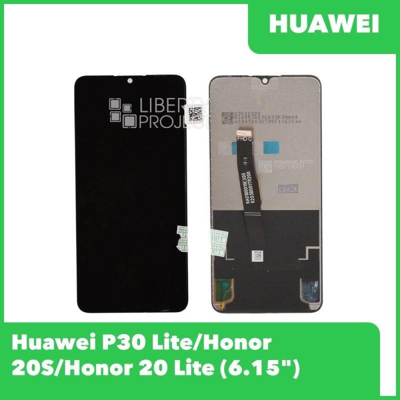 LCD дисплей для Huawei P30 Lite/Honor 20S/Honor 20 Lite с тачскрином COF (черный)