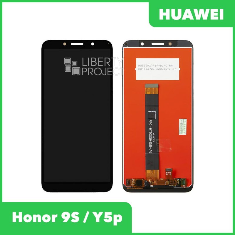 LCD дисплей для Huawei Honor 9S с тачскрином (черный) — купить оптом в интернет-магазине Либерти