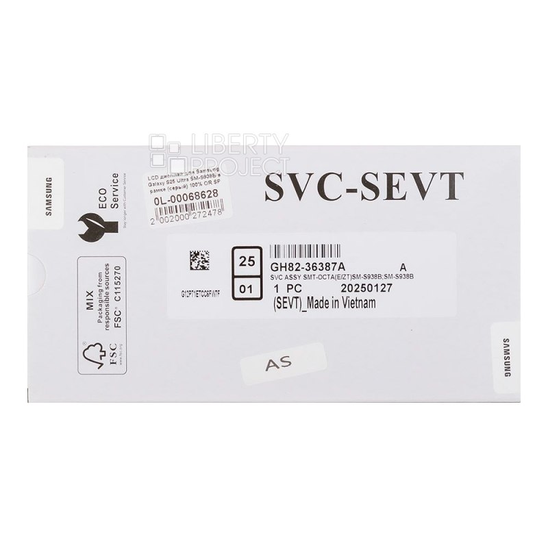 LCD дисплей для Samsung Galaxy S25 Ultra SM-S938B в рамке (серый) 100% OR SP — фото 4
