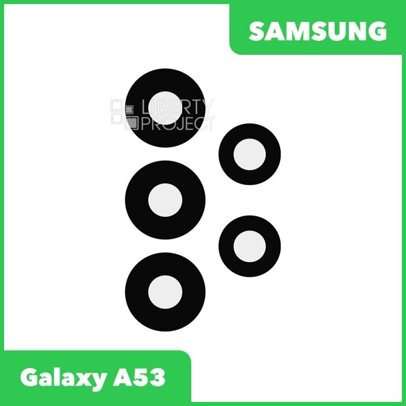Стекло камеры для Samsung Galaxy A73 SM-A736