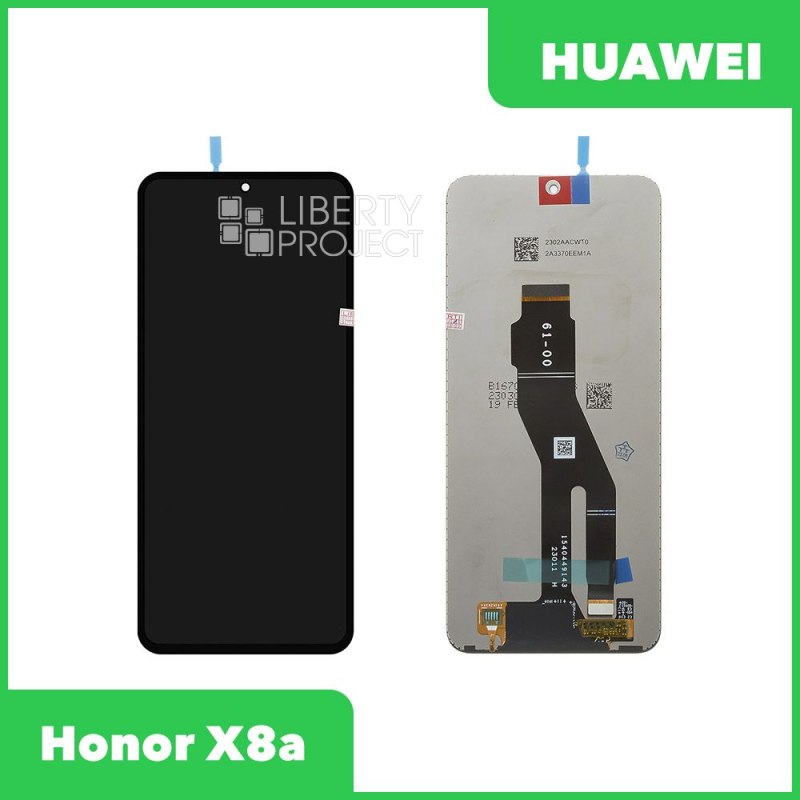 LCD дисплей для Huawei Honor X8a/Honor 90 Lite (CRT-LX1) с тачскрином (черный) 100% оригинал — купить оптом в интернет-магазине Либерти