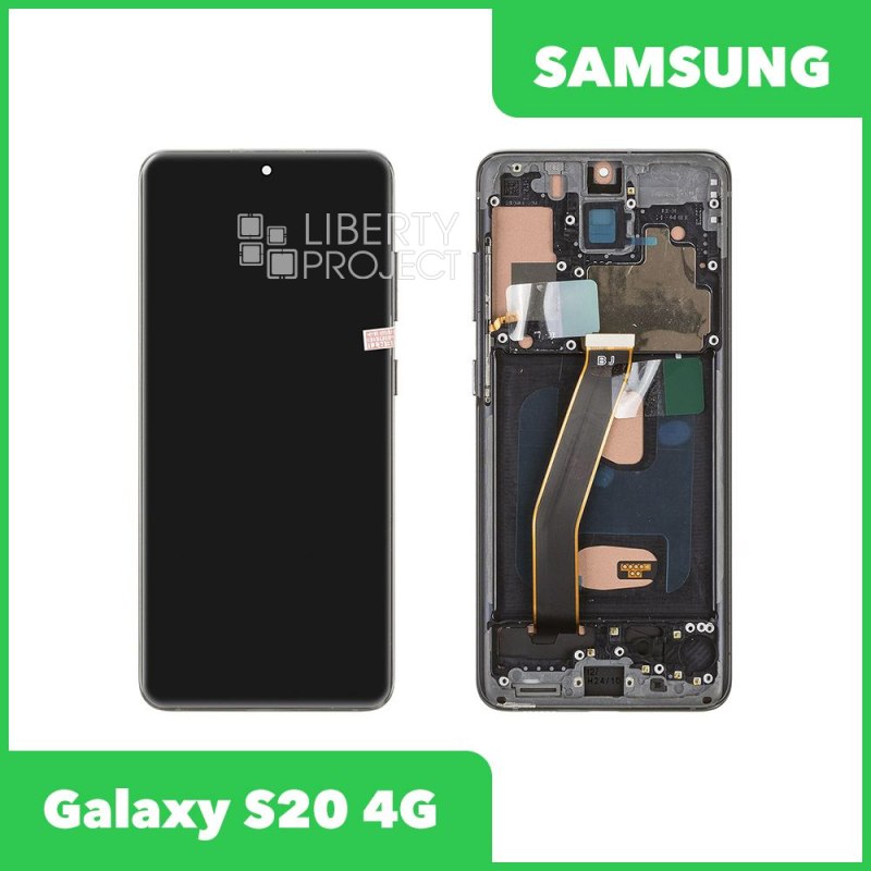 LCD дисплей для Samsung Galaxy S20 4G G980 в сборе в рамке incell (черный) — фото 2