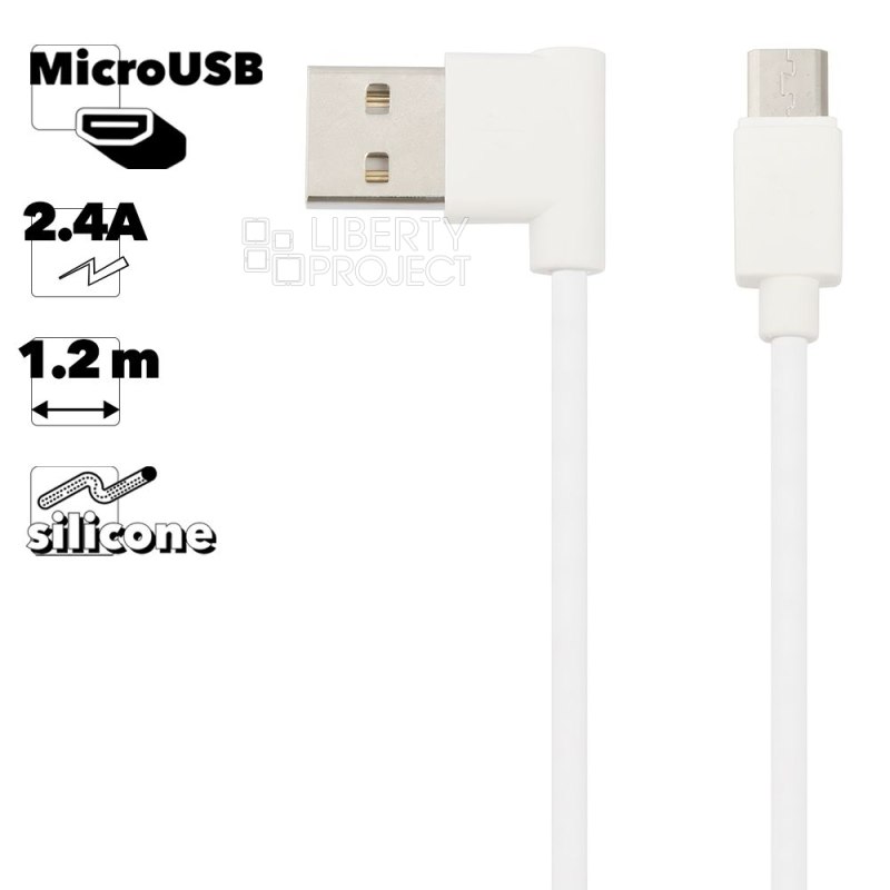 159 170. Кабель USB - MICROUSB Hoco upm10 1m силиконовый угловой White. Кабель Hoco upm01 USB - MICROUSB 1.2 М.