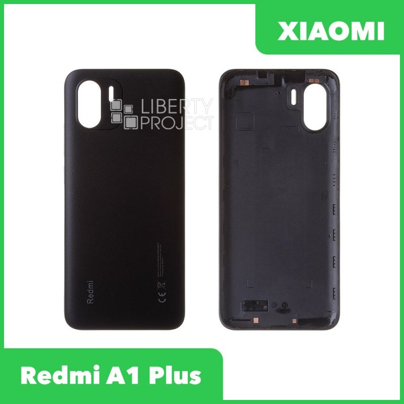 Redmi 220733sfg