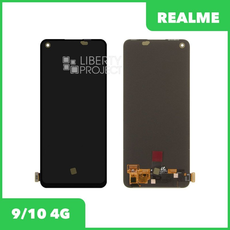 LCD дисплей для Realme 9/10 4G (RMX3521/RMX3630) с тачскрином (черный) 100% оригинал — купить оптом в интернет-магазине Либерти