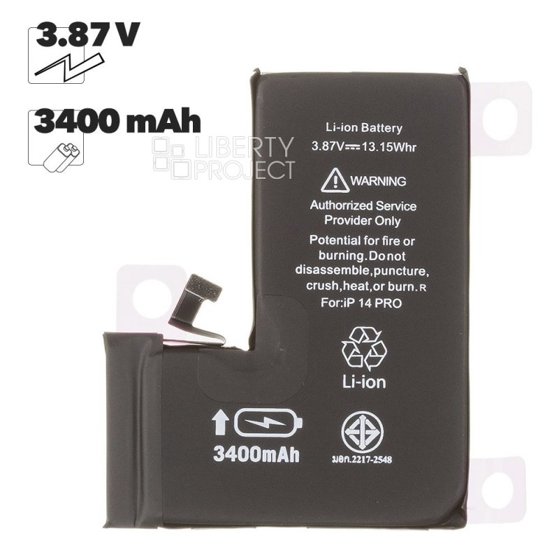Аккумулятор (АКБ) для iPhone 14 Pro Li 3400 mAh повышенная емкость Ultra Capacity, Статус "Genuine" (Подлинный) — фото 2