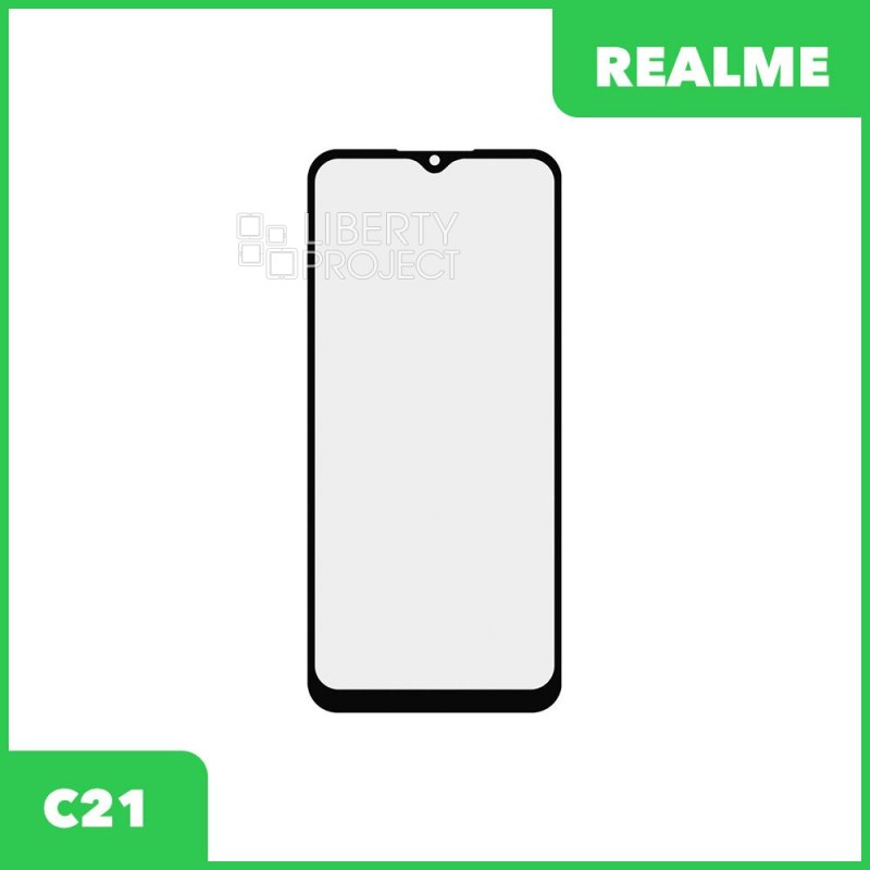 Стекло + OCA пленка для переклейки Realme C21 (черный) — купить оптом в интернет-магазине Либерти
