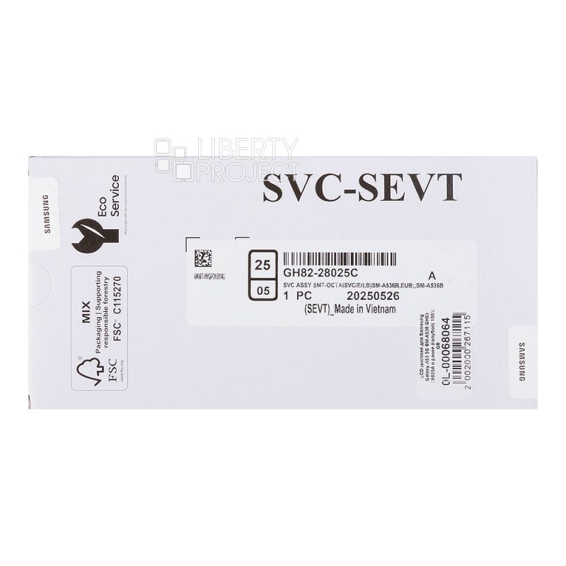 LCD дисплей для Samsung Galaxy A53 5G SM-A536 GH82-28025A в рамке (голубой) 100% OR SP — фото 4