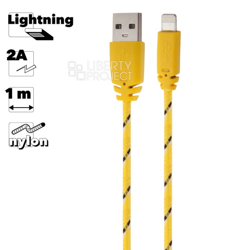 USB кабель &quot;LP&quot; для Apple iPhone/iPad Lightning 8-pin в оплетке (желтый/коробка)