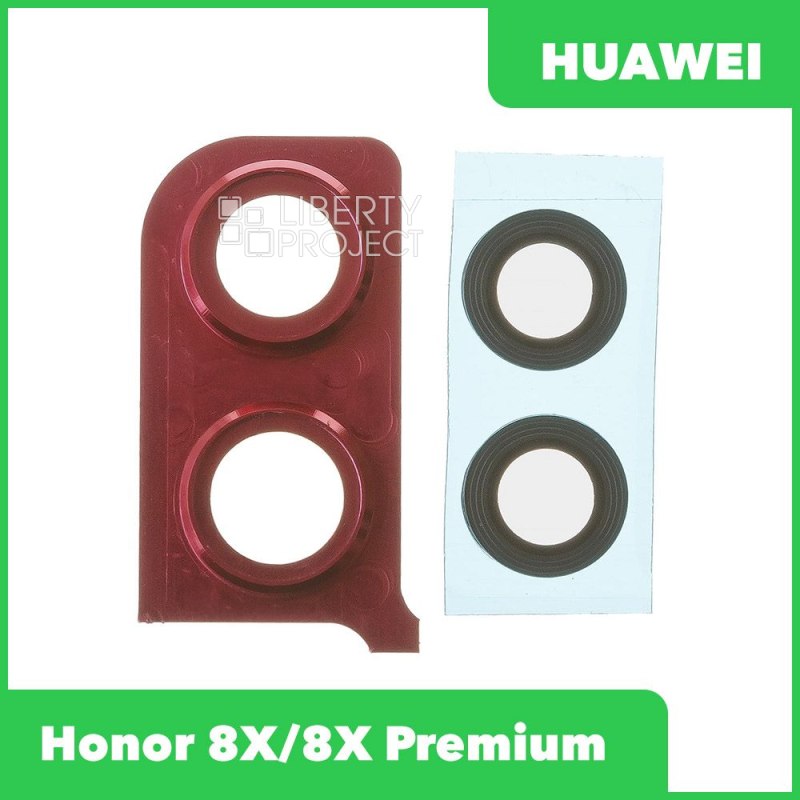 Стекло задней камеры для Huawei Honor 8X/8X Premium (JSN-L21) (в рамке) (красный) — фото 2