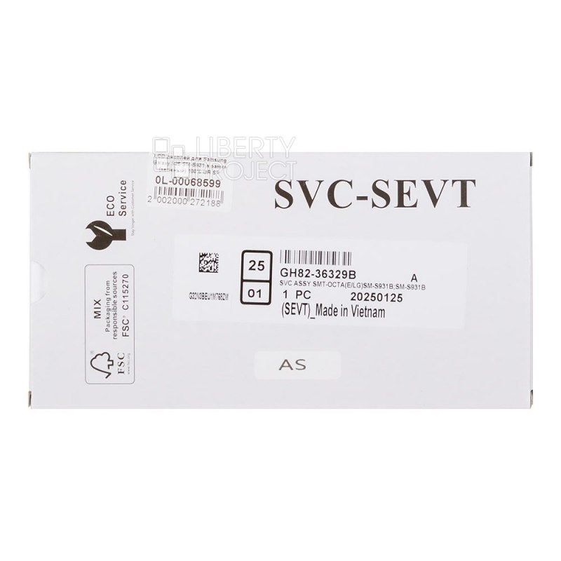 LCD дисплей для Samsung Galaxy S25 SM-S931 GH82-36329B в рамке (зеленый) 100% OR SP — фото 4