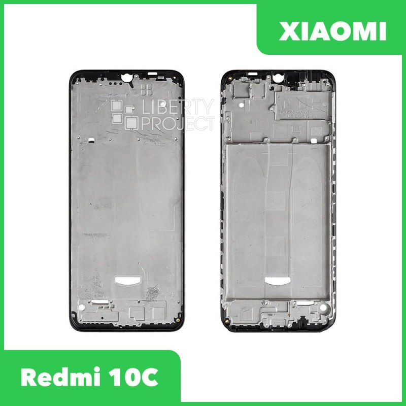 Рамка дисплея (средняя часть) Xiaomi Redmi 10C (черный)
