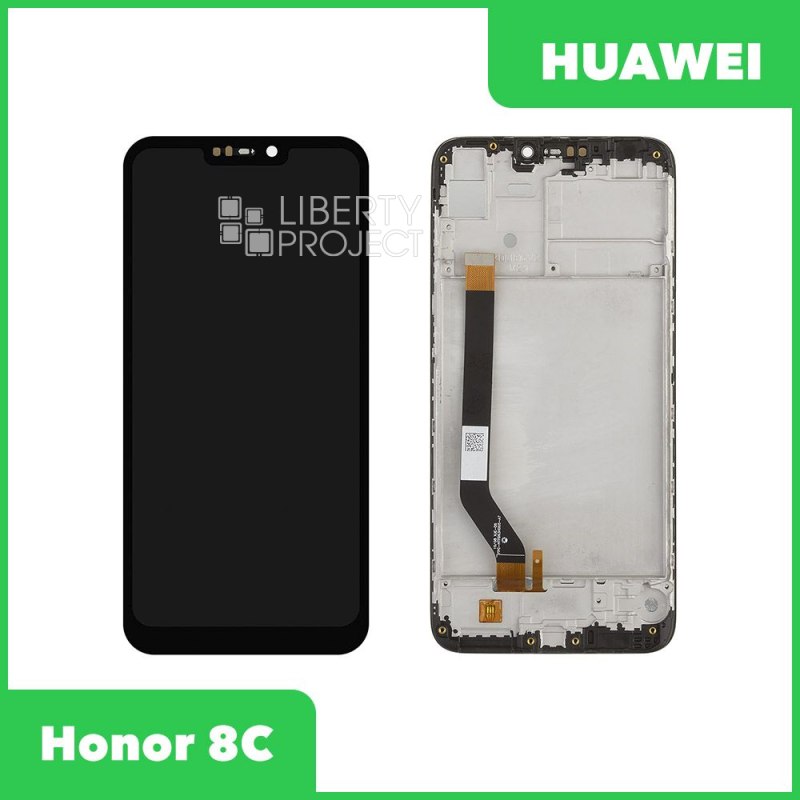 LCD дисплей для Huawei Honor 8C (BKK-L21) с тачскрином в рамке (черный) OR LCD — фото 2