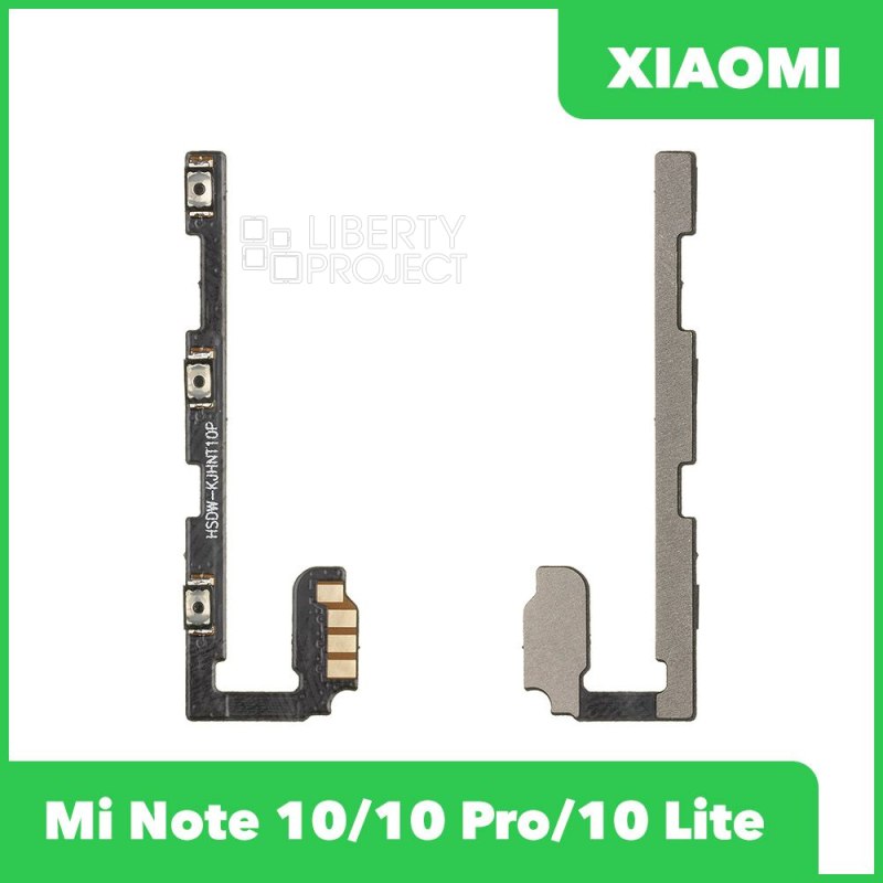 Шлейф/FLC Xiaomi Mi Note 10/Mi Note 10 Pro/Mi Note 10 Lite на кнопки громкости/включения — фото 2
