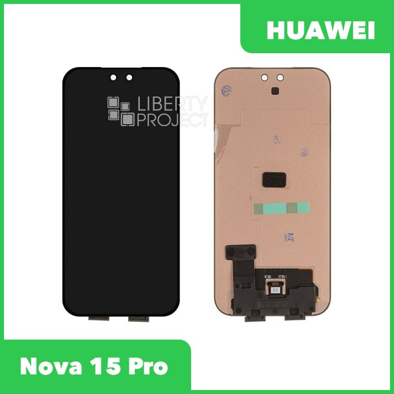 LCD дисплей для Huawei Nova 15 Pro (KLE-AL00U) с тачскрином (черный) 100% OR — фото 2