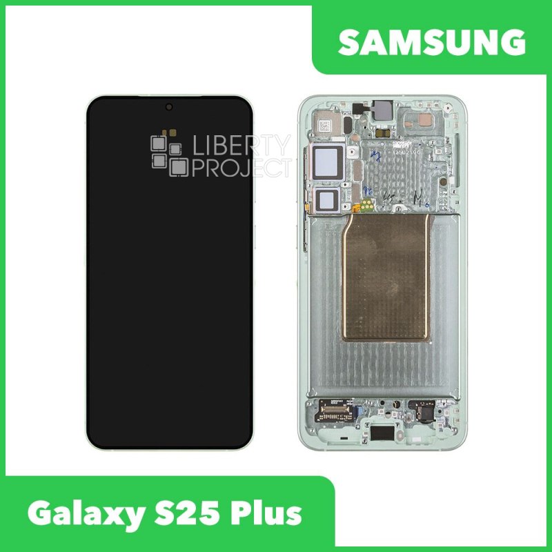 LCD дисплей для Samsung Galaxy S25 Plus SM-S936 в рамке (зеленый) 100% OR SP — фото 2