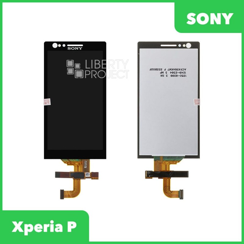 LCD дисплей для Sony Xperia P LT22i в сборе с тачскрином, 1-я категория