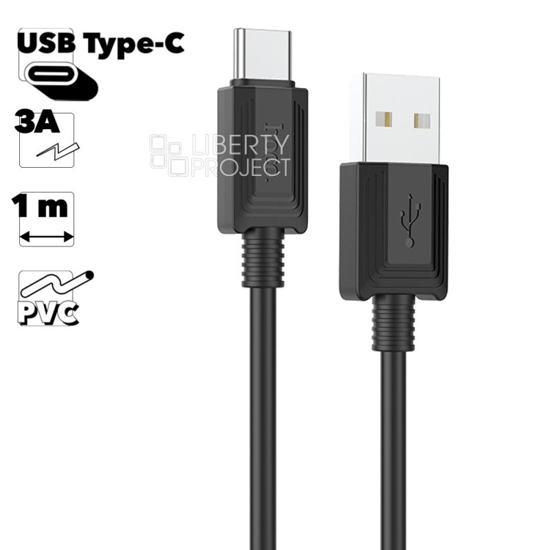USB кабель HOCO X73 Type-C, 3А, 1м, силикон (черный)