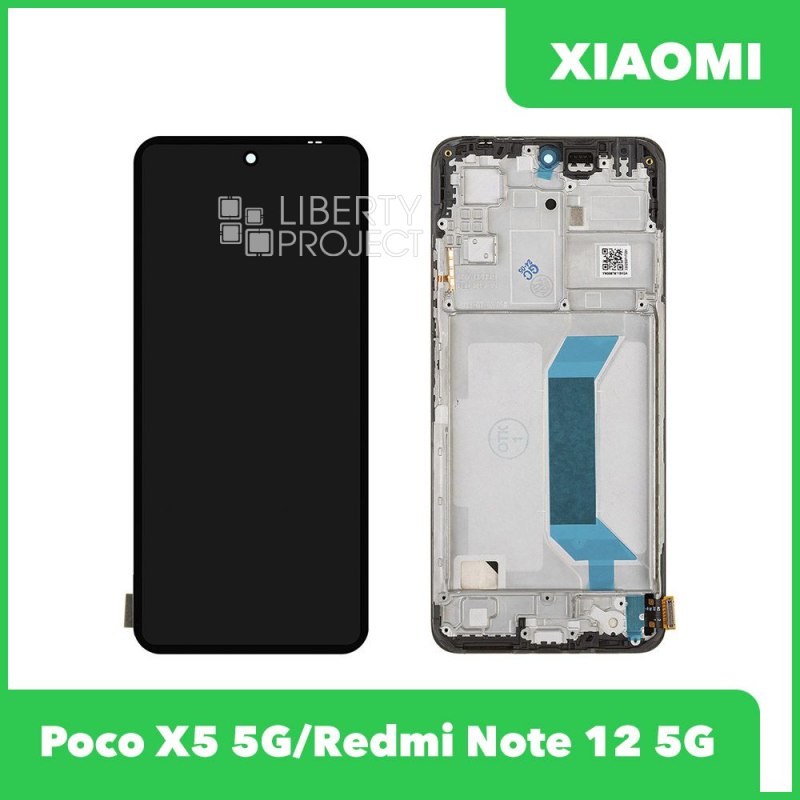 LCD дисплей для Xiaomi Redmi Note 12 5G/POCO X5 5G с тачскрином в рамке OLED (черный) OR — фото 2