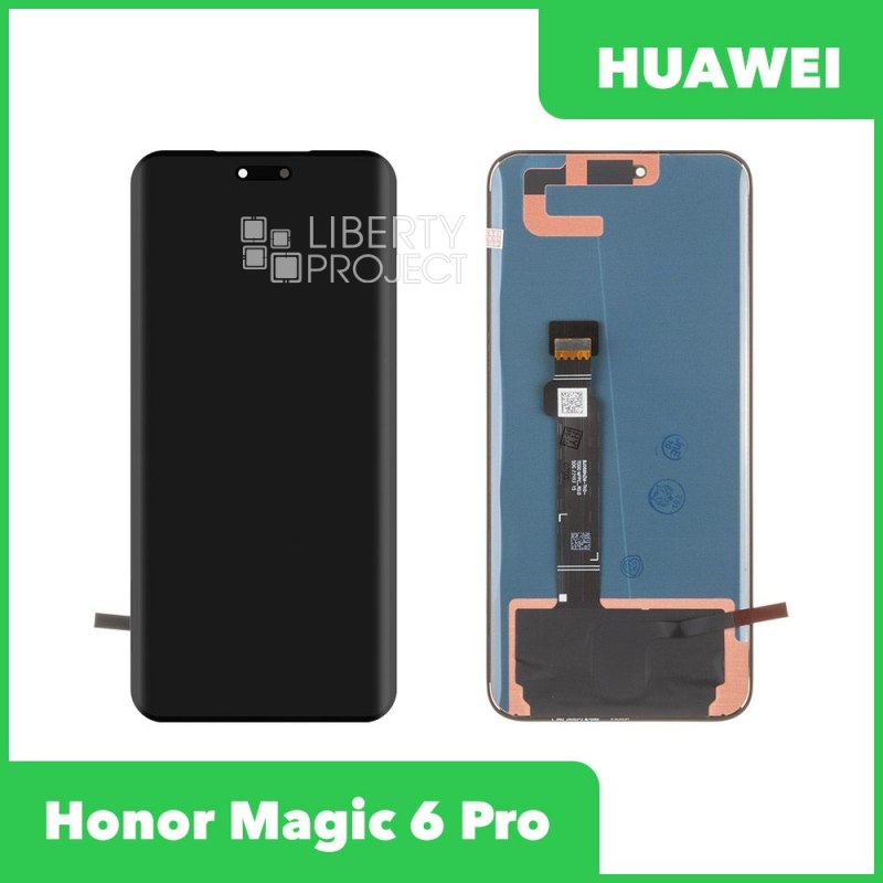 LCD дисплей для Huawei Honor Magic 6 Pro (BVL-AN16) с тачскрином (черный) 100% OR — фото 2