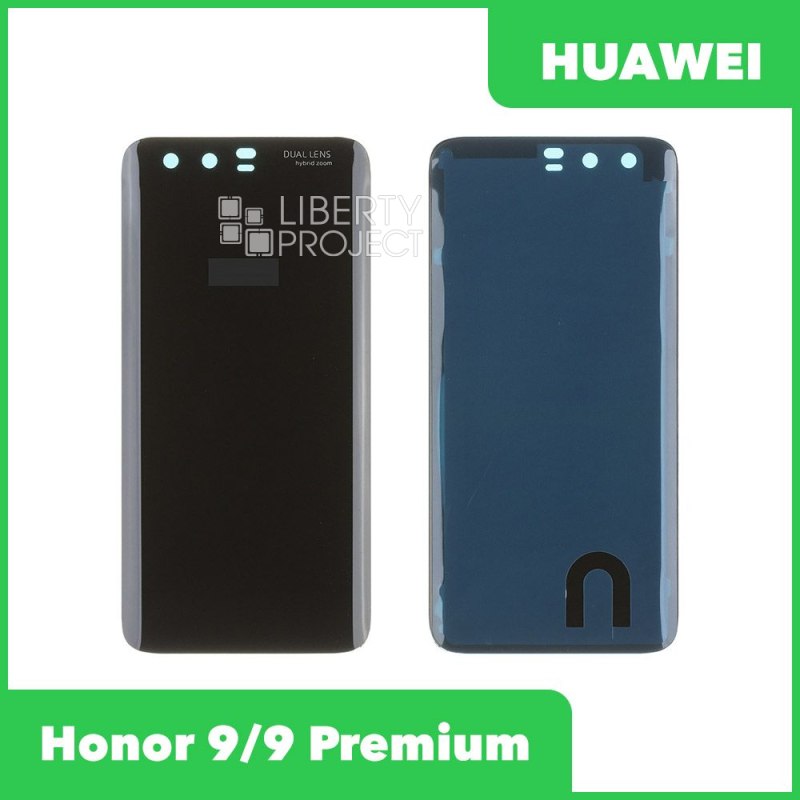 Задняя крышка для Huawei Honor 9/9 Premium (STF-L09/STF-AL10) со стеклом камеры (черный) — фото 2