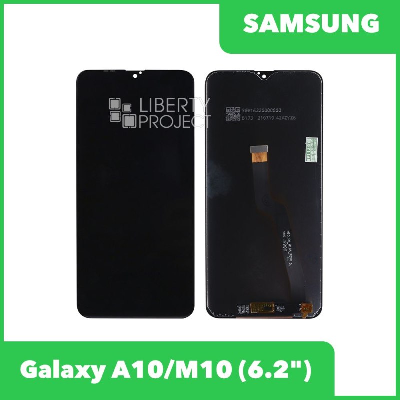 LCD дисплей для Samsung Galaxy A105/M105 (A10/M10) в сборе (черный) — купить оптом в интернет-магазине Либерти