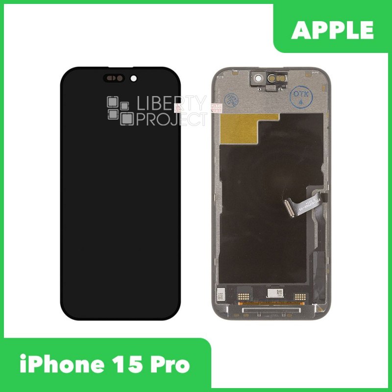 LCD дисплей для Apple iPhone 15 Pro (черный) матрица ZY In-Cell