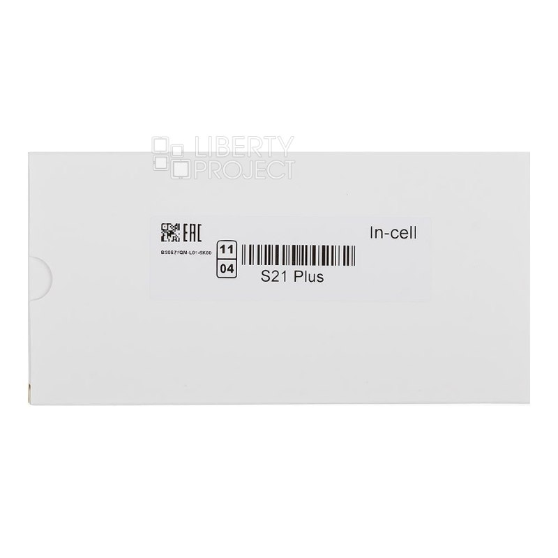 LCD дисплей для Samsung Galaxy S21 Plus G996B в сборе в рамке incell (черный) — фото 4