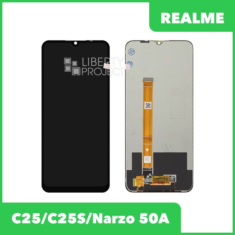 LCD дисплей для Realme C25/C25S/Narzo 50A в сборе с тачскрином 100% оригинал (черный) — купить оптом в интернет-магазине Либерти