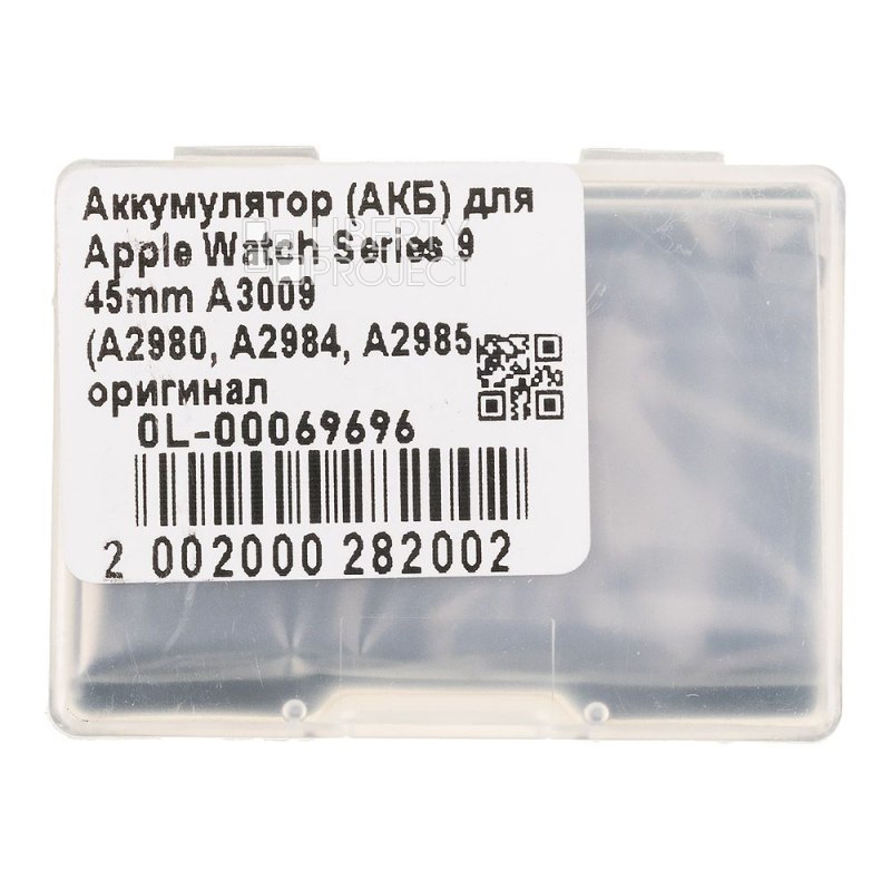 Аккумулятор (АКБ) для Apple Watch Series 9 45mm A3009 (A2980, A2984, A2985) New Original IC — фото 3