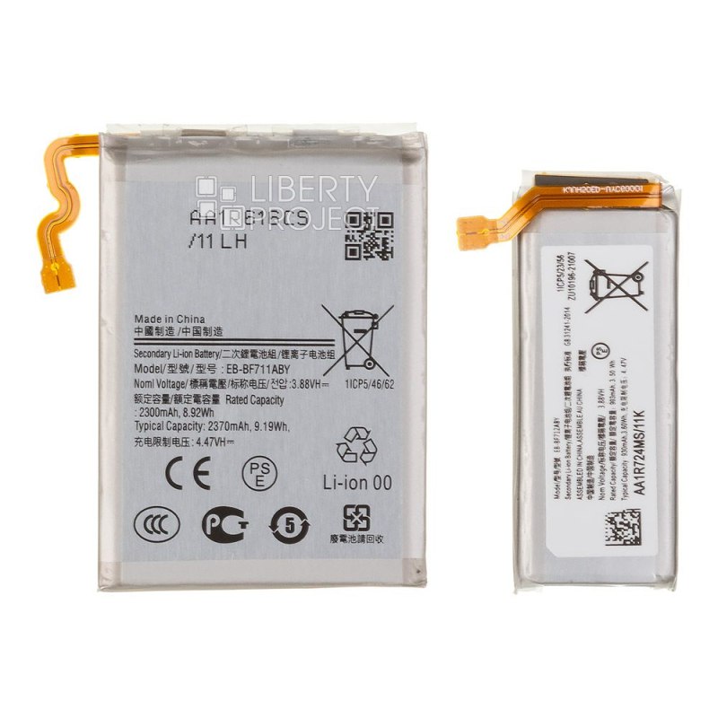 Аккумулятор (АКБ) Samsung Galaxy Z Flip3 (F711B) 2шт (EB-BF711ABY/EB-BF712ABY) 100% Filling — фото 5