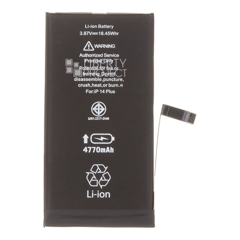Аккумулятор (АКБ) для iPhone 14 Plus Li 4770 mAh повышенная емкость Ultra Capacity, Статус "Genuine" (Подлинный) — фото 5