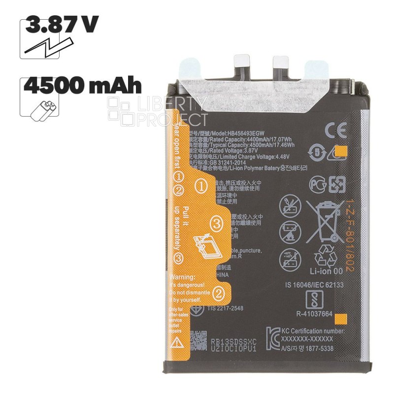 Аккумулятор (АКБ) Huawei Nova 10 SE/11/11 SE/12 SE/12s(HB456493EGW) Filling Capacity ориг компоненты — фото 2