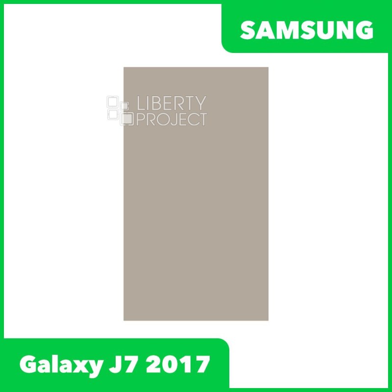 Поляризационная пленка для Samsung J730 Galaxy J7 (2017) — купить оптом в интернет-магазине Либерти