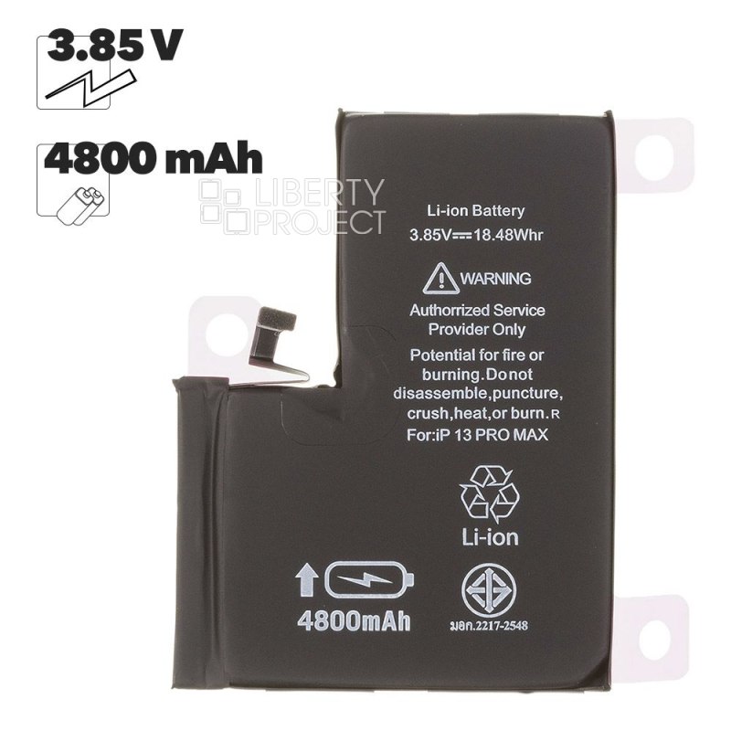 Аккумулятор (АКБ) для iPhone 13 Pro Max Li 4800 mAh повышенная емкость Ultra Capacity, Статус "Genuine" (Подлинный) — фото 2