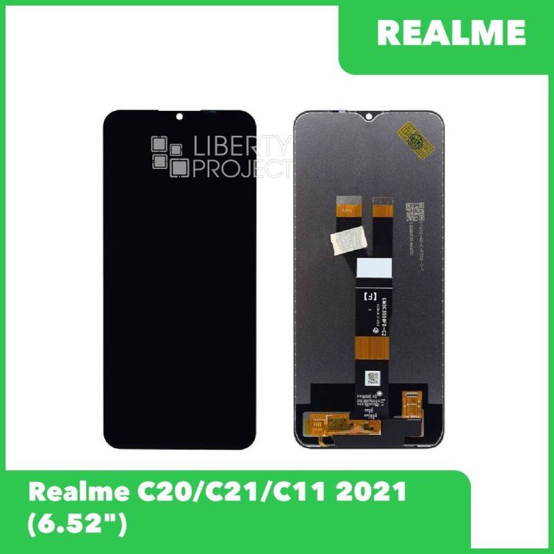 LCD дисплей для Realme C21 в сборе с тачскрином, 100% оригинал (черный) — купить оптом в интернет-магазине Либерти