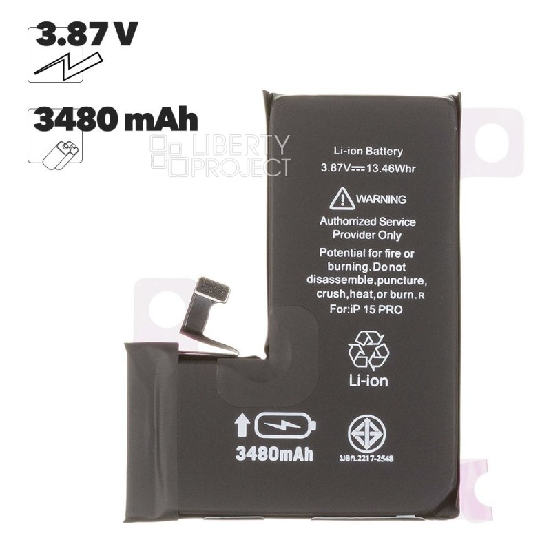 Аккумулятор (АКБ) для iPhone 15 Pro Li 3480 mAh повышенная емкость Ultra Capacity, Статус "Genuine" (Подлинный) — фото 2
