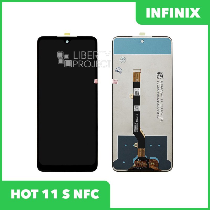 LCD дисплей для Infinix Hot 11S NFC в сборе с тачскрином (черный) Premium Quality — купить оптом в интернет-магазине Либерти